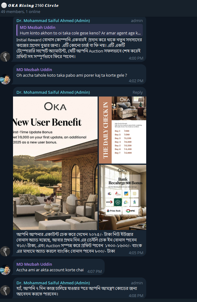 Oka-Furniture.com scam Telegram job fraud screenshot-6